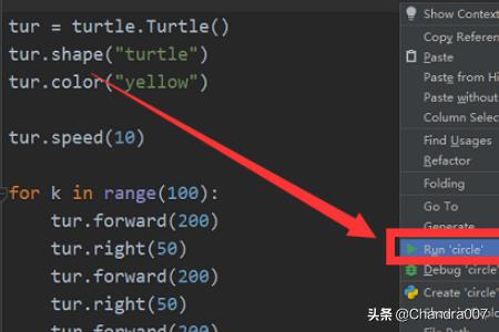 python可视化界面怎么做