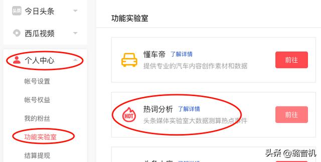 剪辑的视频没有什么播放量,如何才能经营好影视领域？