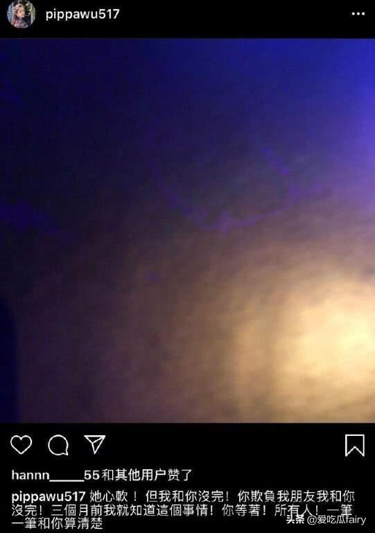 周扬青闺蜜喊话罗志祥:如何看待孙红雷点赞“周扬青闺蜜喊话罗志祥“系列微博