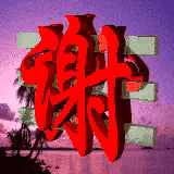中国网红里有真正好看的吗？