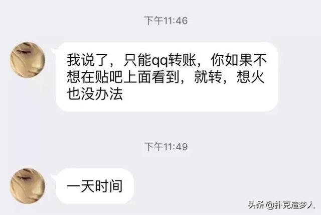 厕所露脸高清近距离偷拍:在学校的厕所，被人偷拍，我该怎么办？