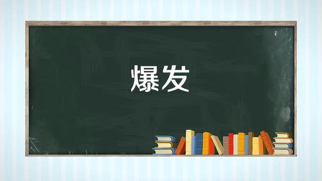 阎海文:历史上有哪些事件让你非常感动？