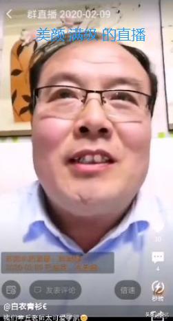 男生刚加上我的微信,在朋友圈看过照片,一聊上不久还想让我多发全身素颜照,是什么心理？