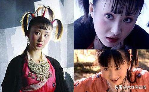 36岁少女童姥:神雕中的林朝英、天龙中的天山童姥、日月神教东方不败如何排名