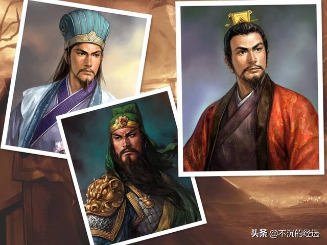 如果刘备光复汉室,他会怎么对待诸葛亮？
