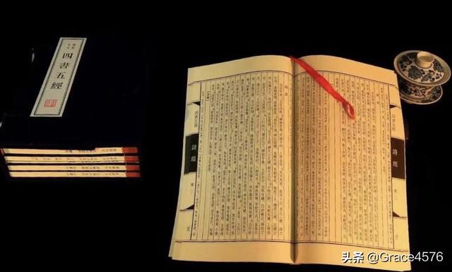 如何用一句话说明什么是“书”？