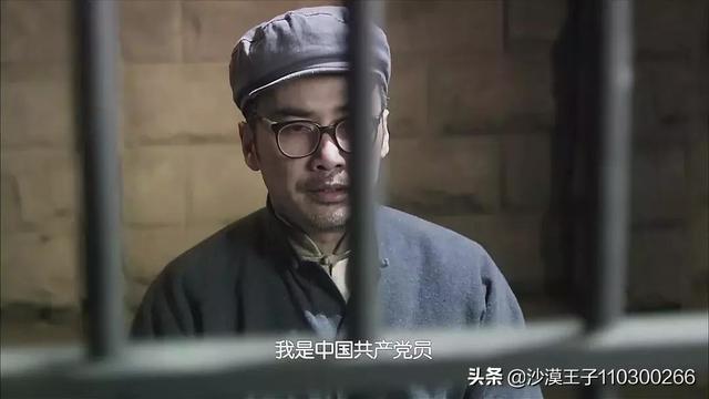 国产谍战剧里你认为能排前三的是哪三部？