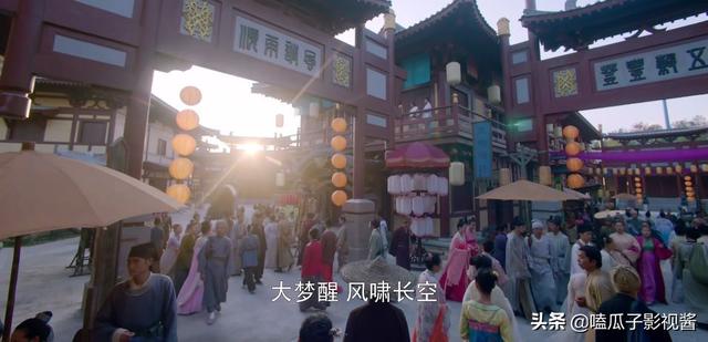 大唐荣耀大结局:历史上的沈珍珠结局如何？