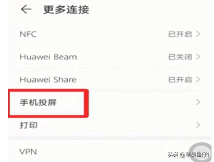 博狗官方haobc:2021河南理科考生今年620分，有没有推荐的学校与专业呢？