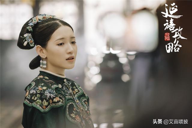 延禧攻略雪球狗:如何评价《延禧攻略》的魏璎珞？