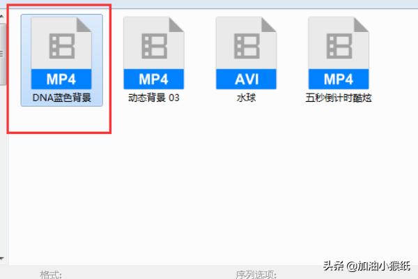 AE跟踪器在哪？使用跟踪运动替换手机屏幕画面？