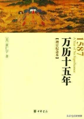 世界简史知乎，想学习历史，哪里资料比较全面杂史类的书籍哪里可以找到