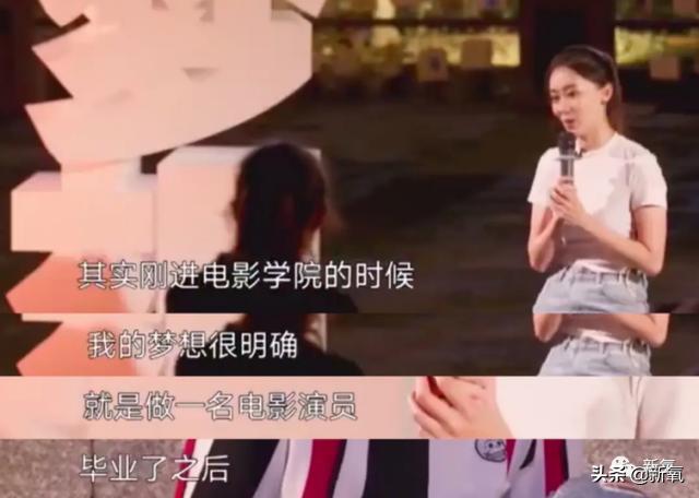 张小斐个人资料:屡次登春晚舞台，出演贾玲首部电影女一号的张小斐，有啥来头？