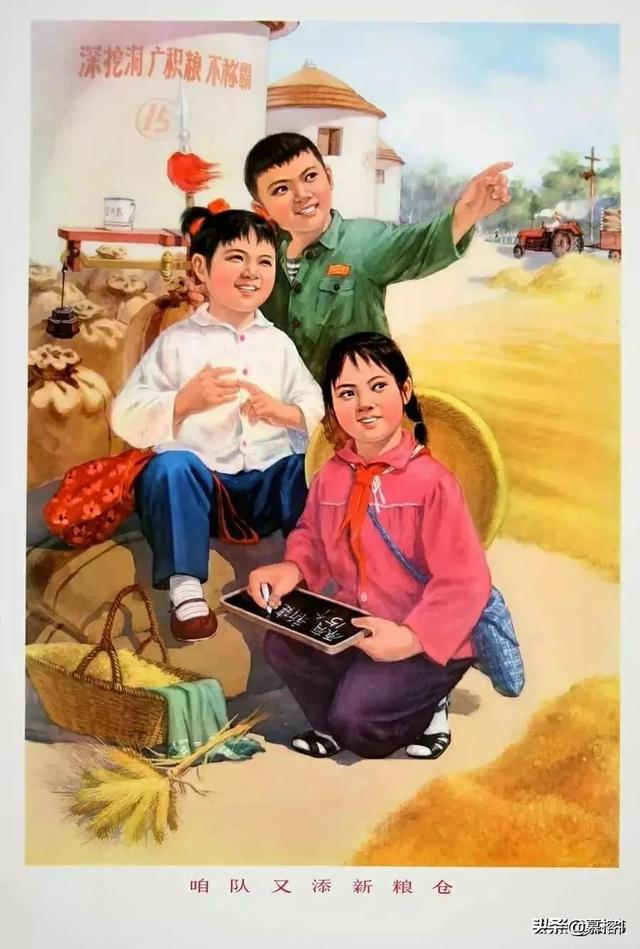 能说一说你记忆犹新的电影电视剧台词吗？