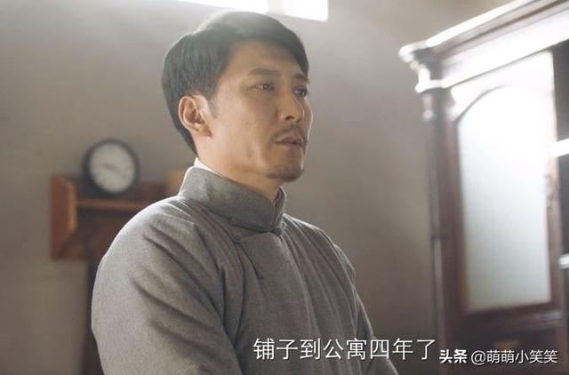 《新世界》冯青波为什么叛变？