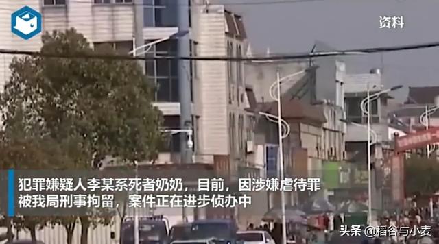 长治市十大灵异事件:如何看待山西长治无名男婴身份已经查明，嫌犯系死者奶奶？