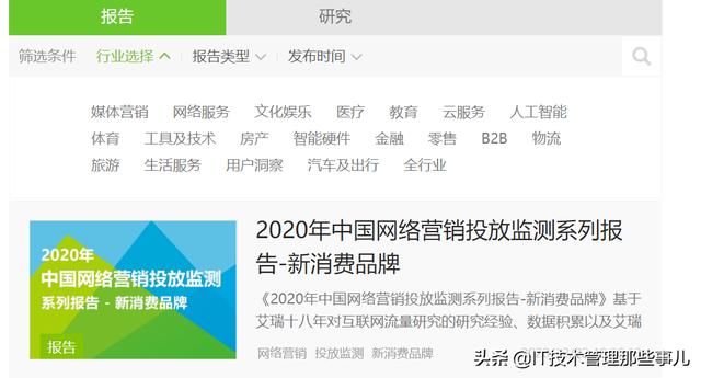 背负几十万的网贷，每个月拆东墙补西墙，怎么办(拆东墙补西墙不是个办法)