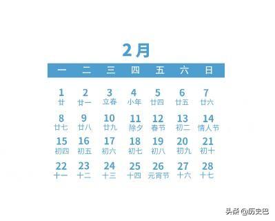 今年元宵节放假吗：今年元宵节放假吗?2022