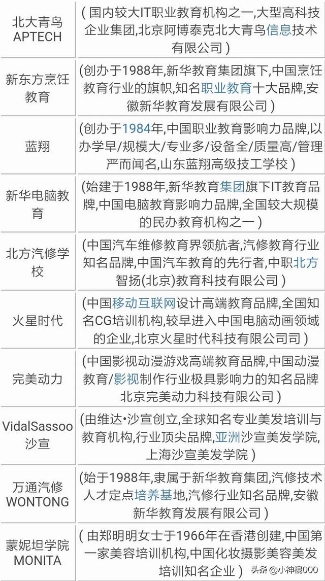 孙维现状:农村青年做快递小哥怎么样？一年能挣多少钱？