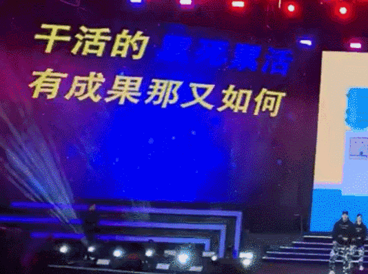 你觉得PPT在职场重要么