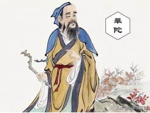 华佗怎么死的:三国时期的华佗是怎么死的？