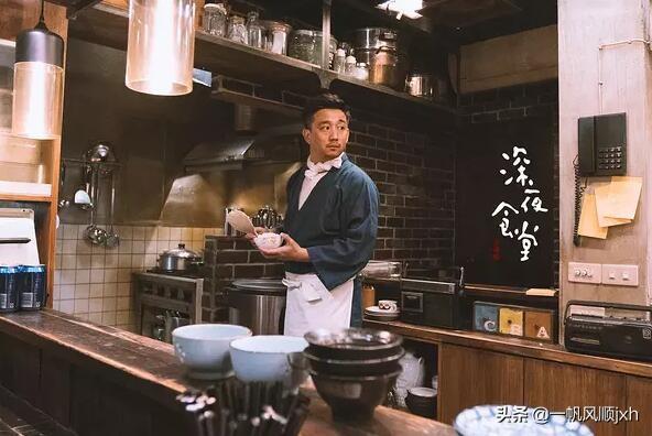 你是否觉得《深夜食堂》里的剧情很贴近生活？