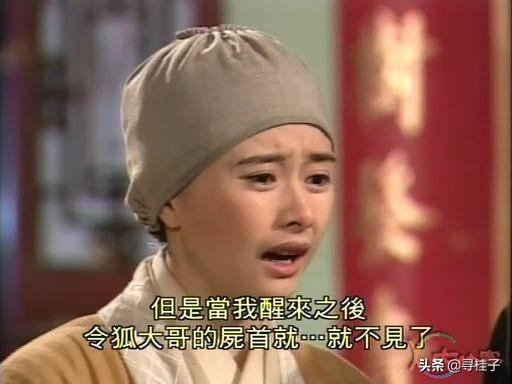 新笑傲江湖仪琳:《笑傲江湖》中，令狐冲救仪琳，为何骗田伯光说自己是"劳德诺"