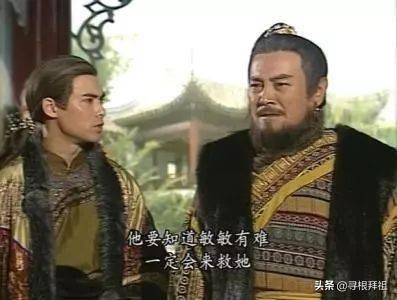 王保保:王保保的父母是谁，王保保与察罕帖木儿什么关系？