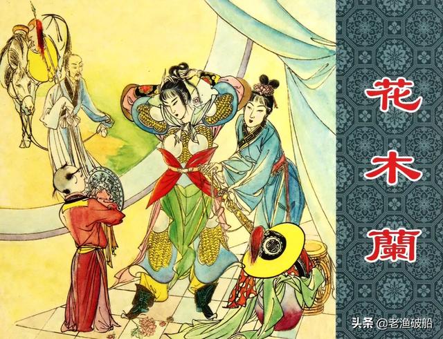 江姐英雄事迹:中国历史上的真实存在哪些巾帼英雄