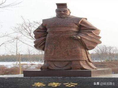 为什么秦可以统一六国,而不是其他的国家？