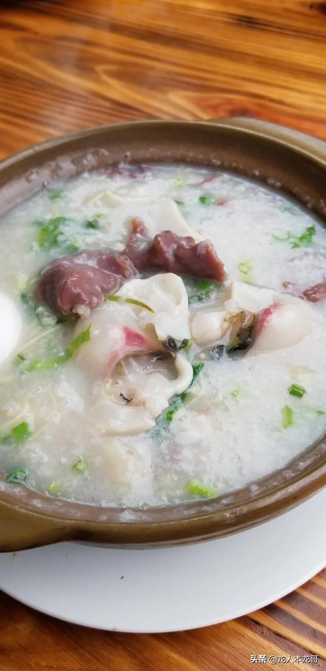 广东人早餐一般吃什么？插图67