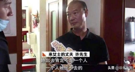 最让人觉得不可思议的女性犯罪案件是什么？