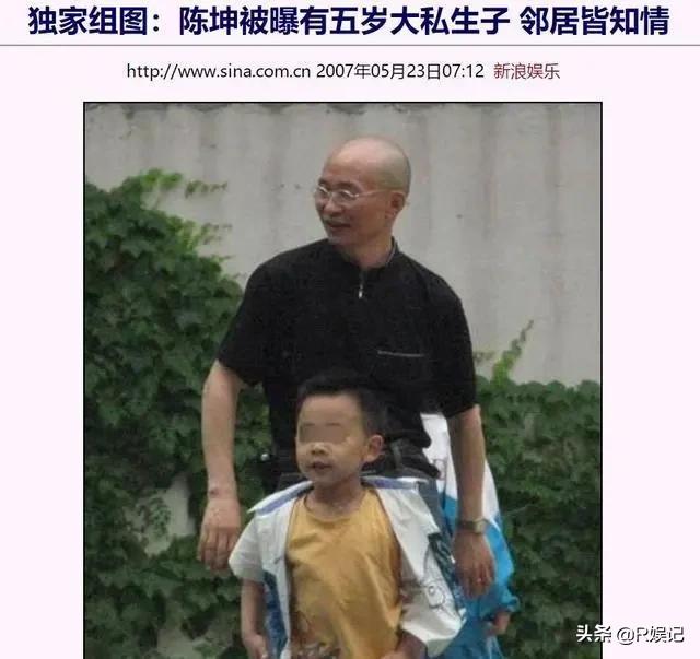 陈坤身高:陈坤儿子近照曝光，其母亲到底是谁？