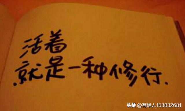 疑似莱姆病症状:当你身边出现了疑似病人，你会如何去做？