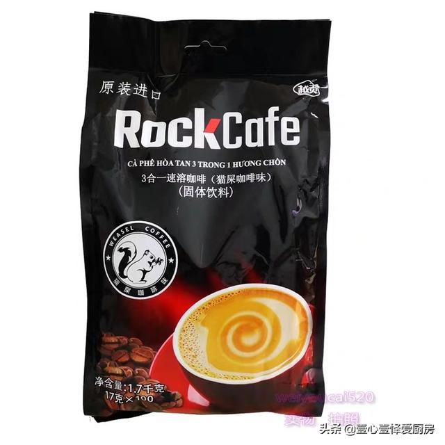 几千元一斤的猫屎咖啡是怎么来的:猫屎咖啡是怎么来的 越南猫屎咖啡有多少种？怎么样？