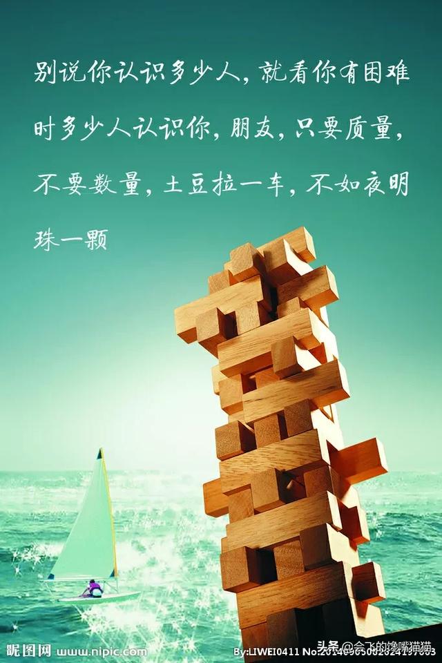 那些年和突然好想你:假如许多年以后，你还是很想念你的初恋，该怎么办才好
