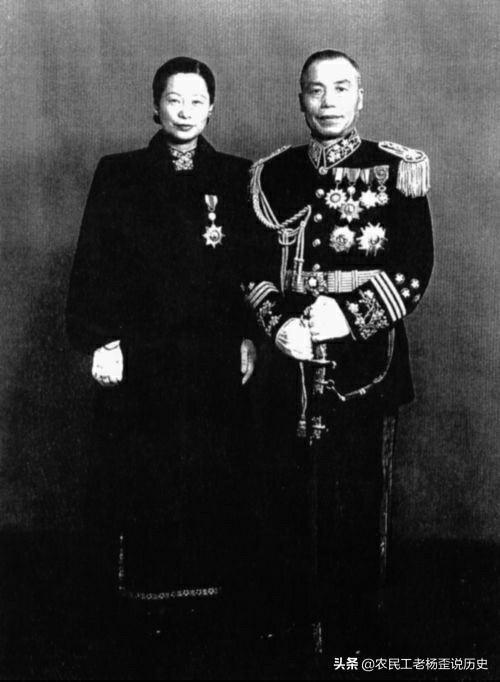马佩璋:民国期间有钱有势的多妻妾，军阀有没有只娶一个妻子的？