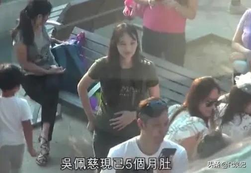 吴佩慈男友纪晓波:6年抱4娃，41岁高龄产妇，连续未婚生子，吴佩慈到底图什么
