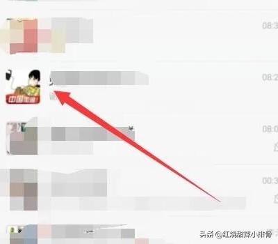 微信<a href=https://maguai.com/marketing/2001.html target=_blank class=infotextkey><a href=https://maguai.com/marketing/2001.html target=_blank class=infotextkey>拍一拍</a></a>功能怎么用，微信<a href=https://maguai.com/marketing/2001.html target=_blank class=infotextkey><a href=https://maguai.com/marketing/2001.html target=_blank class=infotextkey>拍一拍</a></a>有什么用