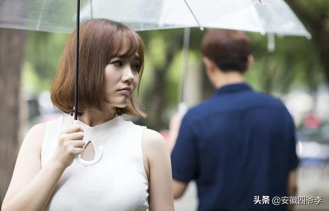 女人的抉择剧情介绍:女人因为男人经济条件不好就选择离开，是否合乎当下的道德