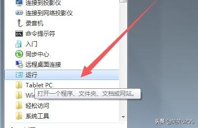 打印机驱动无法安装,打印机无法安装驱动怎么办？