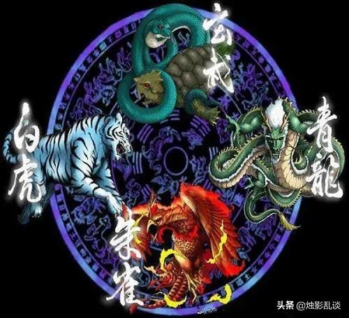 新文礼:隋唐英雄的排名是怎么排的？