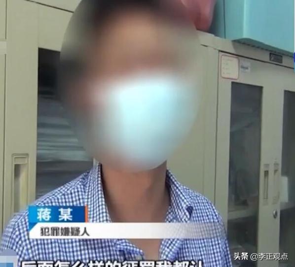 蔡卓宜已婚:知道你已婚还和你密切来往的异性是什么心态？