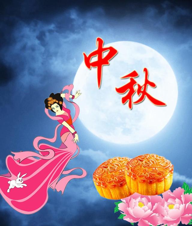 中秋到了,都给家里人送点什么礼品呢？