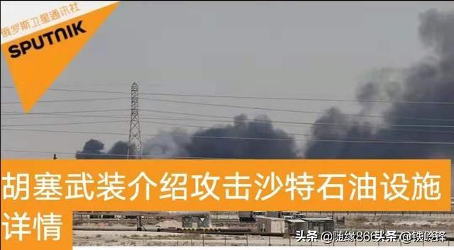 方静间谍案肯定是真的:伊朗处死美中情局特工，向美发出警告！这是替苏莱曼尼复仇吗