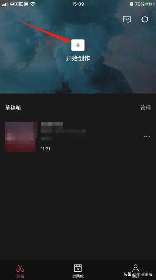 影视自媒体,有哪些软件可以将文字转换成语音？