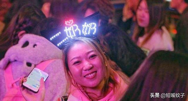 为什么知道德云社里的有些男生有女朋友了以后,德云女孩那么抵触？我们不应该关注他们的专业吗？