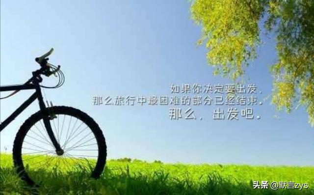 费斯汀格法则:对唐山一收费站取谛，员工反对称只会收费，不会干别的，你怎么看