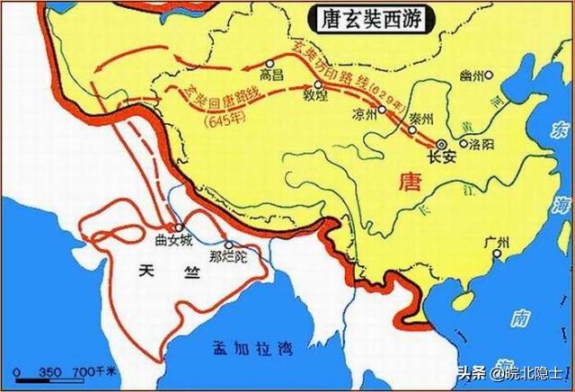 2012和田劫机事件口述，你认为谁是中国古代第一高僧为什么