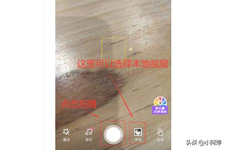 微信<a href=https://maguai.com/list/256-0-0.html target=_blank class=infotextkey><a href=https://maguai.com/list/256-0-0.html target=_blank class=infotextkey>朋友圈</a></a>怎么发超过30秒的视频苹果:如何用微视发30秒<a href=https://maguai.com/list/256-0-0.html target=_blank class=infotextkey><a href=https://maguai.com/list/256-0-0.html target=_blank class=infotextkey>朋友圈</a></a>视频教程？